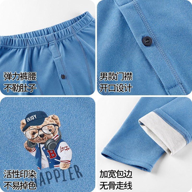 青少年德绒保暖裤加厚加绒男大童加肥加大码秋裤胖孩子热能裤学生