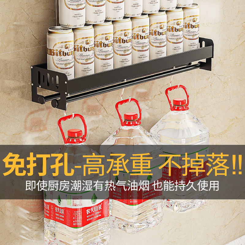 红酒杯架免打孔倒挂酒架悬挂高脚杯架子壁挂墙置物架杯子收纳托盘