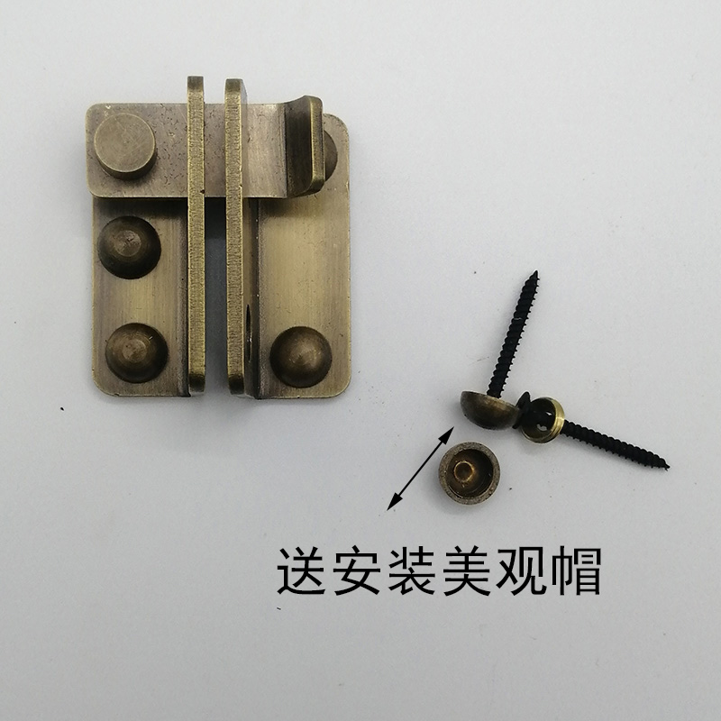 纯铜加厚插销仿古木门锁扣门闩中式全铜门栓老式大门锁搭明装挂锁