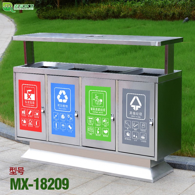 户外垃圾桶不锈钢分类垃圾箱室外垃圾桶定制商用果皮箱环卫垃圾桶