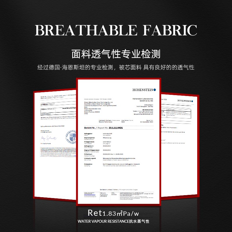 本初儿童大豆被A类宝宝春秋盖被幼儿园四季防螨婴儿被子