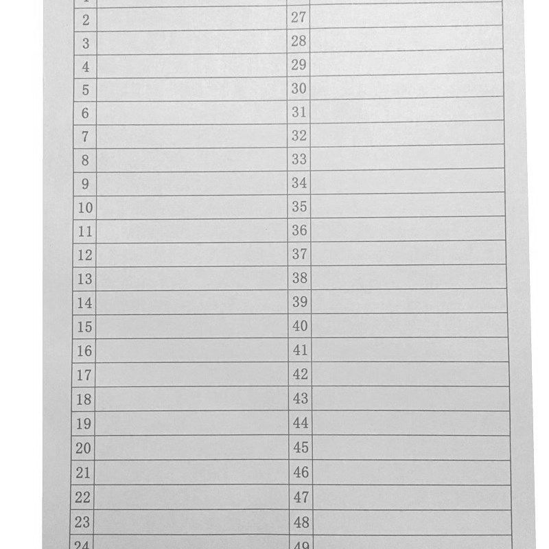 现货速发表格1彩色明细表A4盘点数字0到统计格清单仓库4盘点纸