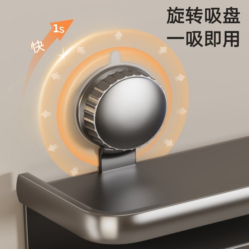 卫生间厕纸盒吸盘免打孔纸巾架手纸盒浴室洗手间厕所卷纸置物架子