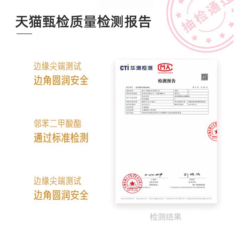 儿童多功能积木桌子大颗粒男孩女孩益智玩具桌带书架画板宝宝礼物