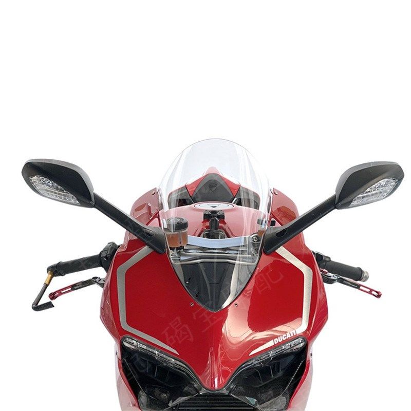 杜卡迪 899/1199 R S 加高风挡 挡风玻璃 风挡玻璃 风镜 导流罩