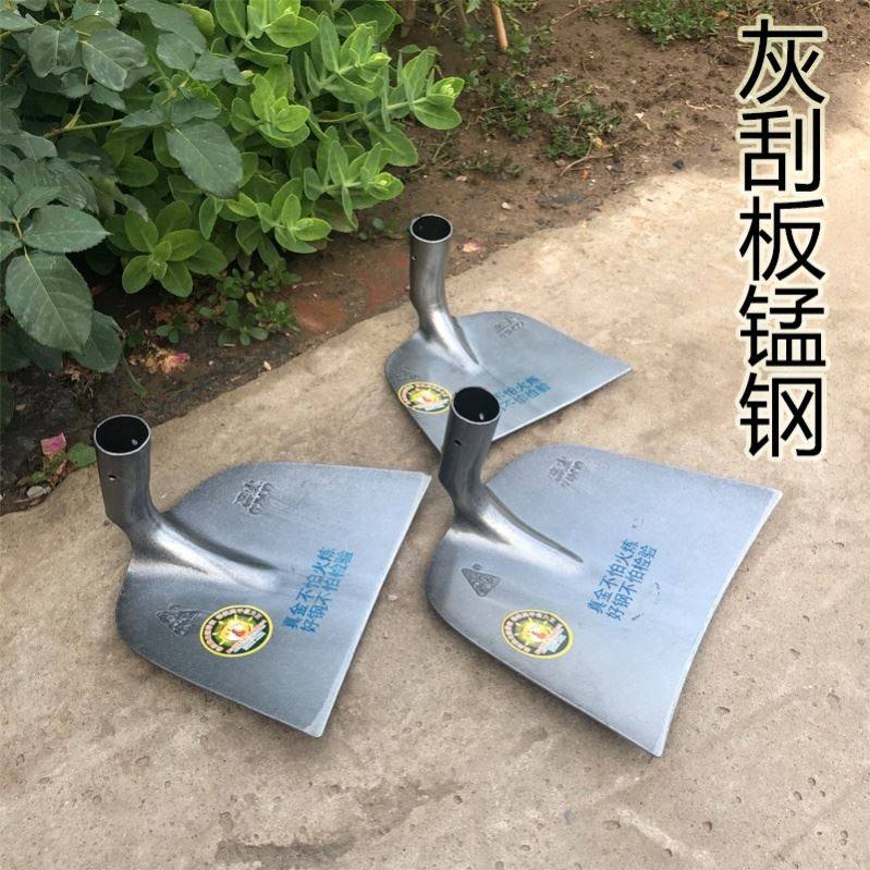 锰钢大号宽锄头拌混凝土水泥沙石料刮板工地用铲土除草工具拌耙子,家庭/个人清洁工具,地刮,淘宝优惠券,粉丝福利购,淘宝优惠卷