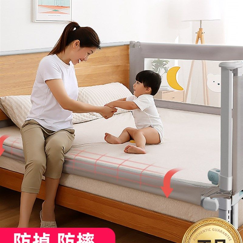 丸丫床围栏婴儿床护栏床边护栏挡板床上围栏床围K2宝宝防摔防护栏