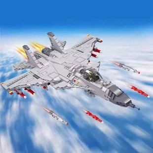 2025年新款积木歼15益智拼装玩具3到6男孩拼图新年礼物10岁以上12