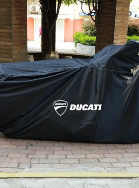 适用杜卡迪防雨车衣937鸰速X魔鬼1260s795自游848怪兽821揽途车罩