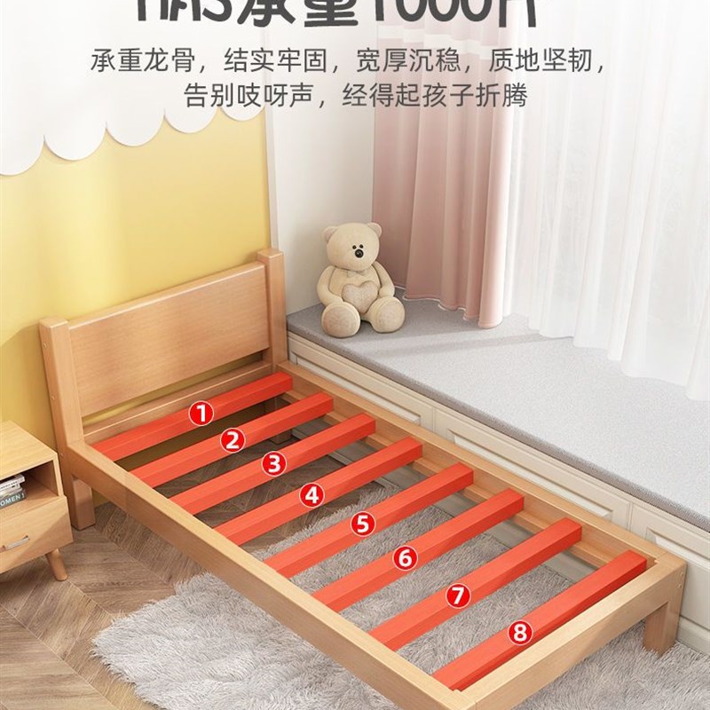 实木儿童床拼接床婴儿床拼接大床加宽床单人榉木男孩宝宝床边小床