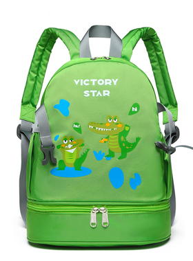 儿童小孩游泳包泳衣包干湿分离独立鞋袋可挂绑浮板小背包书包可爱