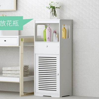 卫生间置物架落地式洗漱台边夹缝收纳柜浴室厕所洗浴用品储物柜子