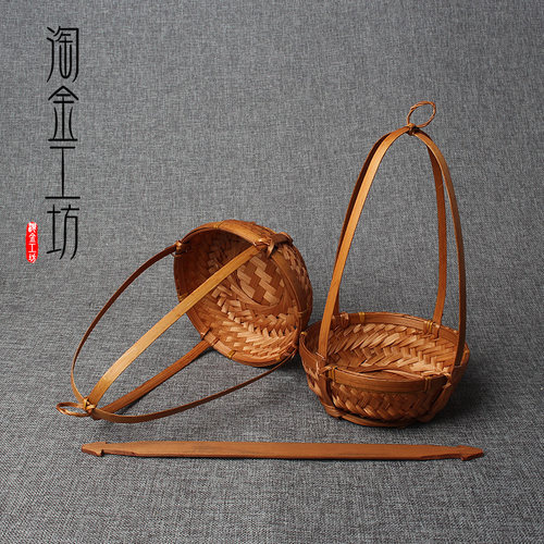 手工竹编工艺制品小簸箕筲箕竹篓竹篮子瓜果篮竹R果盘手提篮扁担