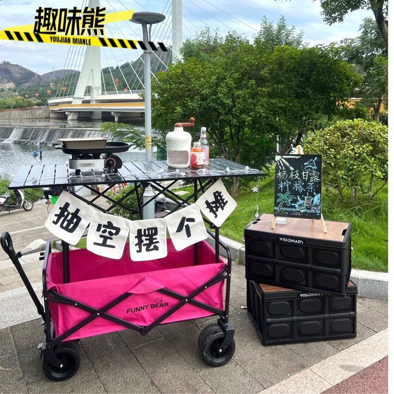 摆摊小推车移动折叠桌户外露营便携野餐车网红地摊烤肠手拉车
