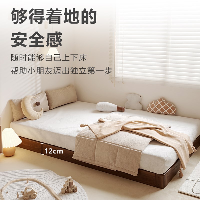 地台床实木床蒙氏成长型儿童床男孩无床头小户型135单人小床
