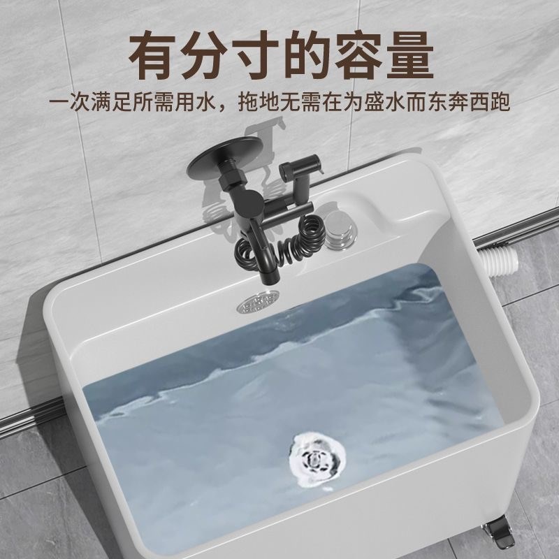 PP塑料拖把池免安装高档卫生间墩布池阳台水池一键台控下水带轮子
