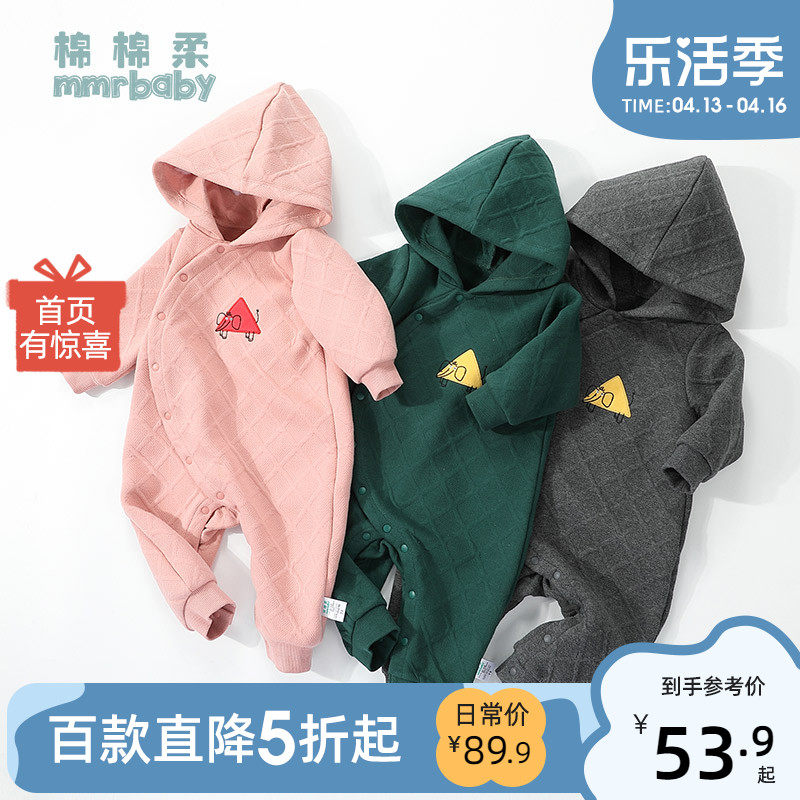 宝宝保暖连体衣秋冬婴儿哈衣纯棉外穿男女连帽长袖爬爬服外出带帽