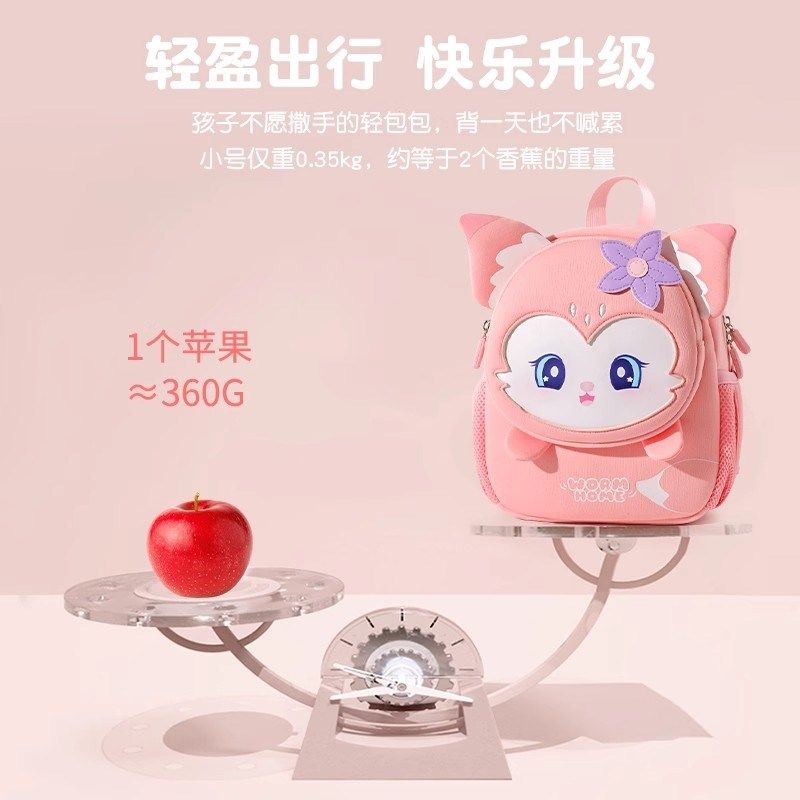 书包幼儿园女孩可爱网红款双肩包儿童包轻便高颜值3岁6岁小班旅游