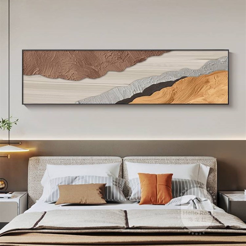 背有靠山卧室床头装饰画现代简约客厅横幅高级感抽象肌理主卧挂画