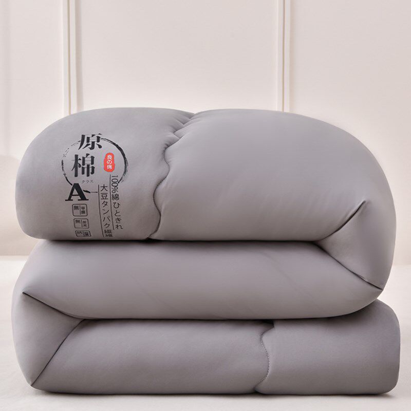 驼毛被子加厚保暖冬被单人学生宿舍驼绒被芯双人春秋被空调被褥子