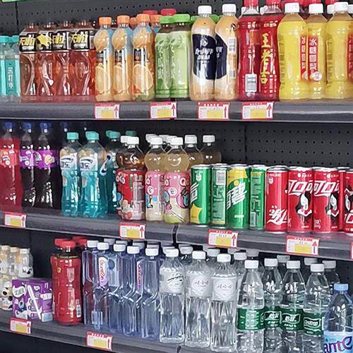 厂家商品标价签 超市价格u标签 y便利店商标纸标签价格牌红色价签