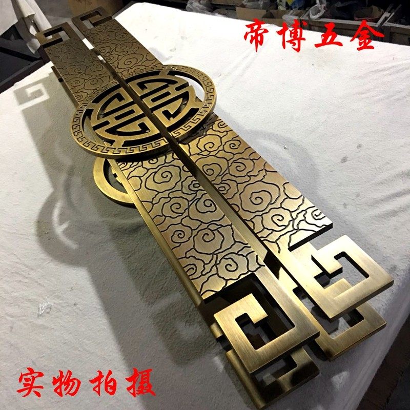 中式仿古实木门拉手欧式现代古铜玻璃移门把手酒店木门大拉手对装