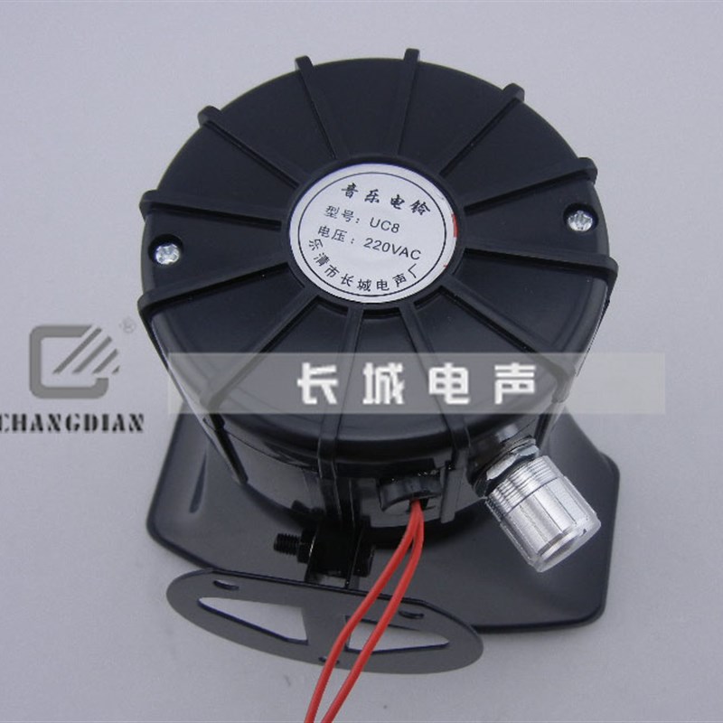 全自动音乐电铃60W大功率学校工厂单位喇叭可调音量自动打铃仪器