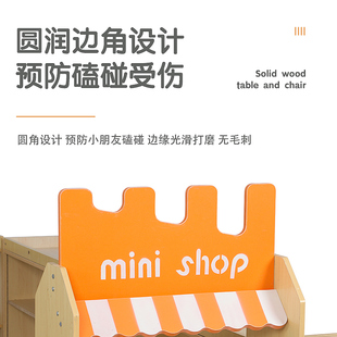 幼儿园柜子储物柜实木儿童玩具收纳柜置物柜组合区角柜蒙氏教具柜