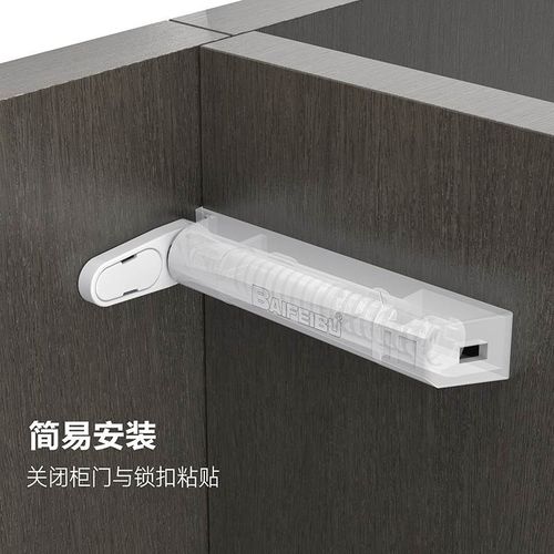 柏扉步重型反弹器按压式推弹器橱柜衣柜一门到顶铰链按弹器碰碰开