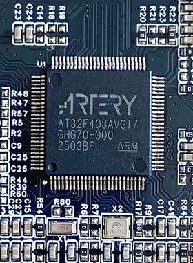 雅特力AT32F403A开发板 F407国产ARM工控学习核心板 替代兼容STM