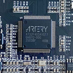 雅特力AT32F403A开发板 F407国产ARM工控学习核心板 替代兼容STM