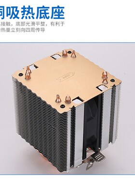 X79/X99主板 4铜管双风扇 CPU散热器  775 1150 2011 1366CPU风扇