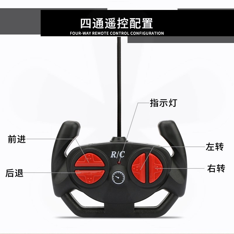遥控汽车充电无线高速遥控车赛车漂移小汽车电动儿童玩具车模男孩