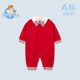 女宝宝连体衣红色春秋装新生婴儿男满月百天周岁宴婴幼儿纯棉爬服