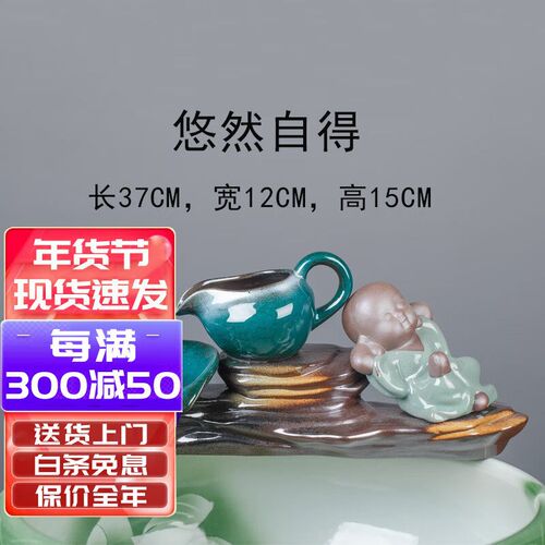 陶瓷葫芦流水器鱼缸摆件水缸阳台造景水循环鱼缸办公X室客厅鱼缸