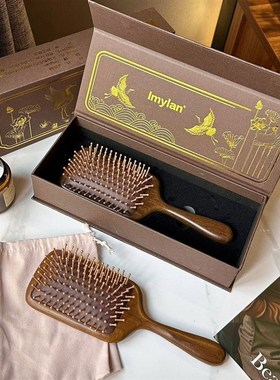 Lmylan礼盒装大号金丝檀木气垫梳按摩头皮蓬松毛发气囊梳