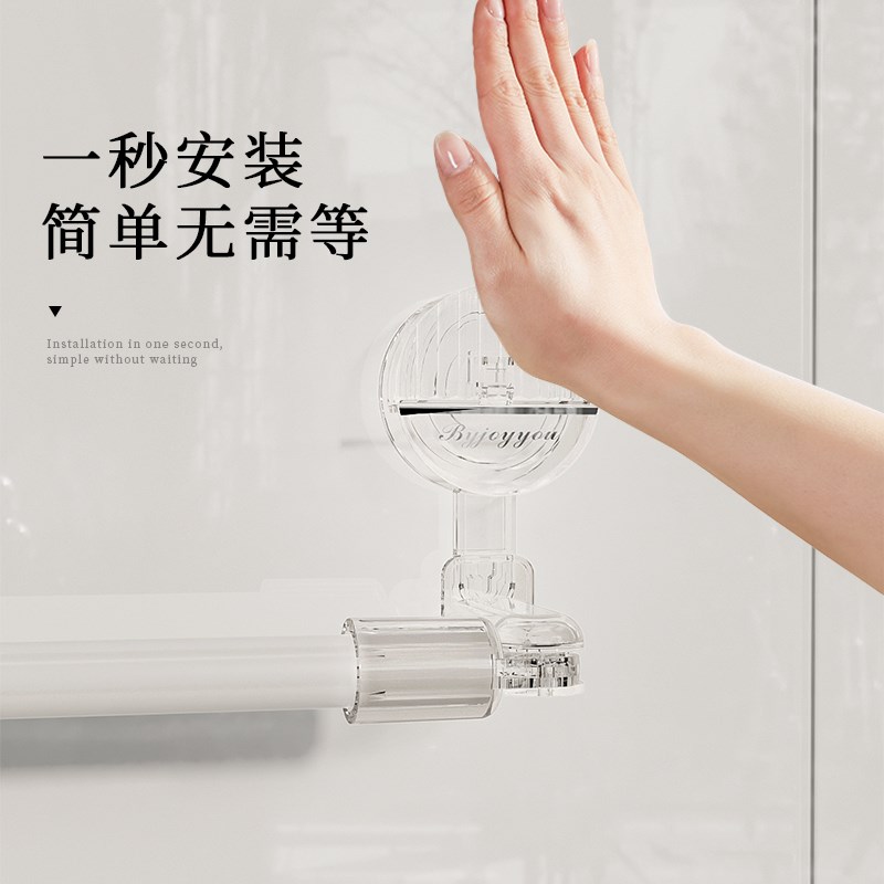 吸盘伸缩晾衣杆墙上阳台固定晒衣杆一根免打孔壁挂晾衣架支撑杆子