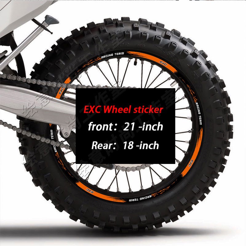 适用于KTM摩托车轮毂贴纸EXC300 450 350轮圈反光防水改装车贴花