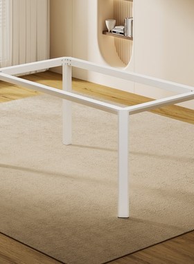 铁艺金属桌脚岩板桌腿支架办公书桌支撑架餐桌脚架子底座桌架定制