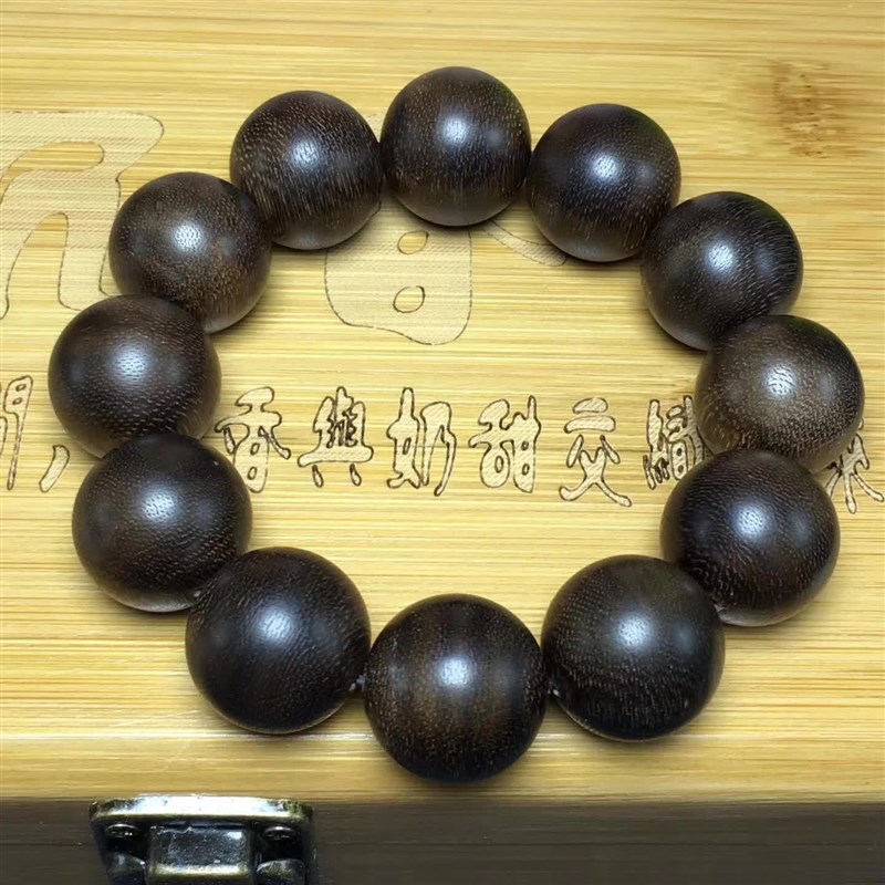 天然沉香加里曼丹沉香套装2.0手串香味醇厚套装商务送礼收藏礼物
