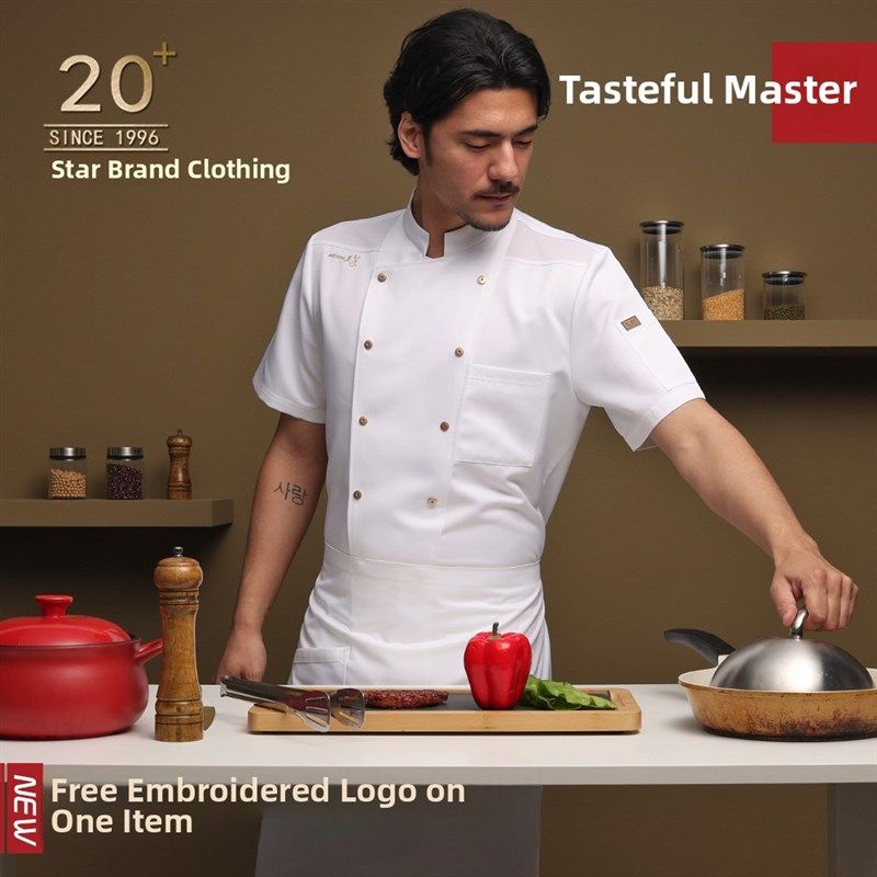厨师服酒店厨房后厨工服长袖西餐烘焙制服高档餐饮大码厨师工作服