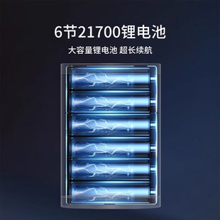 12.6V强光P70头灯充电超亮远射头戴式 照明电筒锂电户外矿超长续航