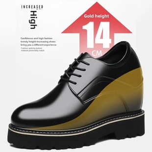 特高内增高鞋 男鞋 15.4cm商务正装 婚礼鞋 16.5cm厚底 皮鞋 男士