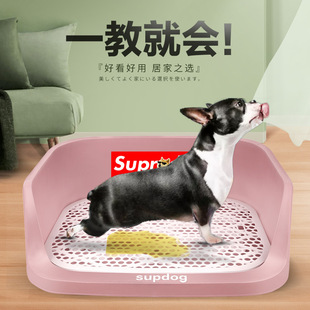 新款围栏宠物狗厕所自动冲水拉屎尿盆宠物大号网格狗厕所狗狗便盆