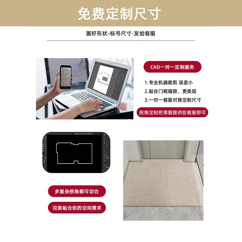 高级入户门简约可裁剪免洗防滑进门口地垫玄关客厅刮沙换鞋脚垫子