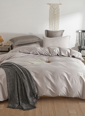 纯棉被套单件150x200x230全棉被罩学生宿舍单人1.5米被子内胆套冬