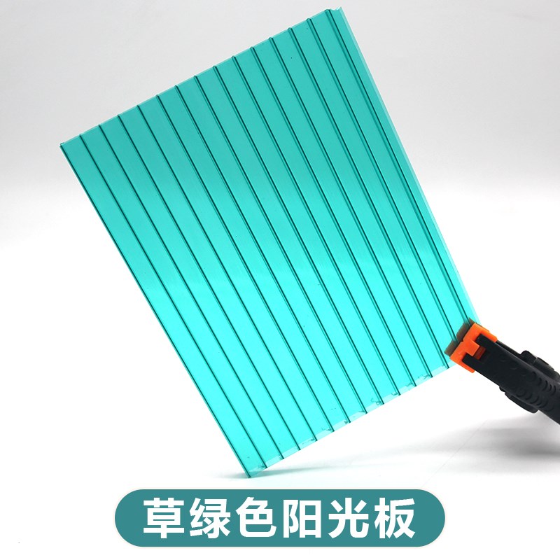 草绿色PC阳光板透明隔热中空心板蜂窝板双层5 6 8 mm彩色雨棚车棚