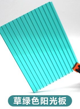 草绿色PC阳光板透明隔热中空心板蜂窝板双层5 6 8 mm彩色雨棚车棚