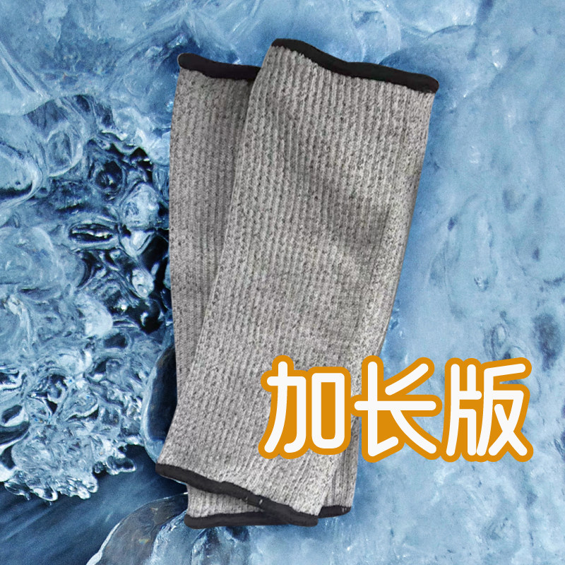 5级防切割短道速滑护踝专业加长版比赛耐磨加厚防滑腿部钢丝护套,运动/瑜伽/健身/球迷用品,运动护踝,淘宝优惠券,粉丝福利购,淘宝优惠卷