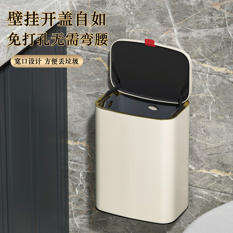 家用厨房挂式垃圾桶卫生间壁挂不锈钢厕所橱柜门带盖桌面小收纳桶